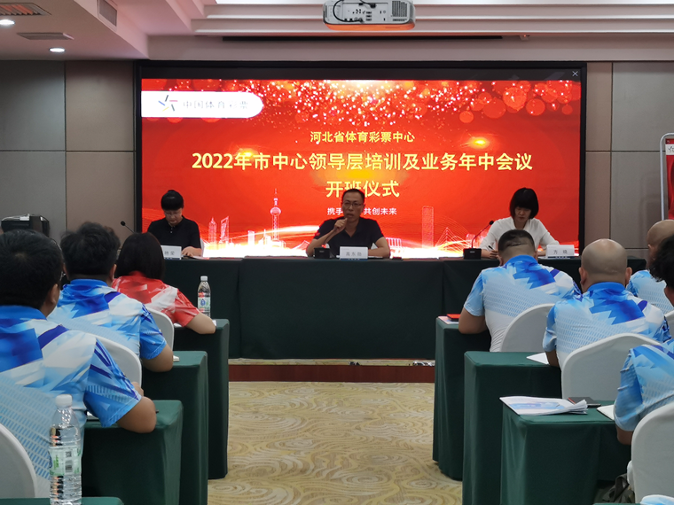 ���˼�� �ܷ���ȡ Ϊ�����ҵŬ��ƴ�� �������2022����м����ĸɲ���ѵ˳������