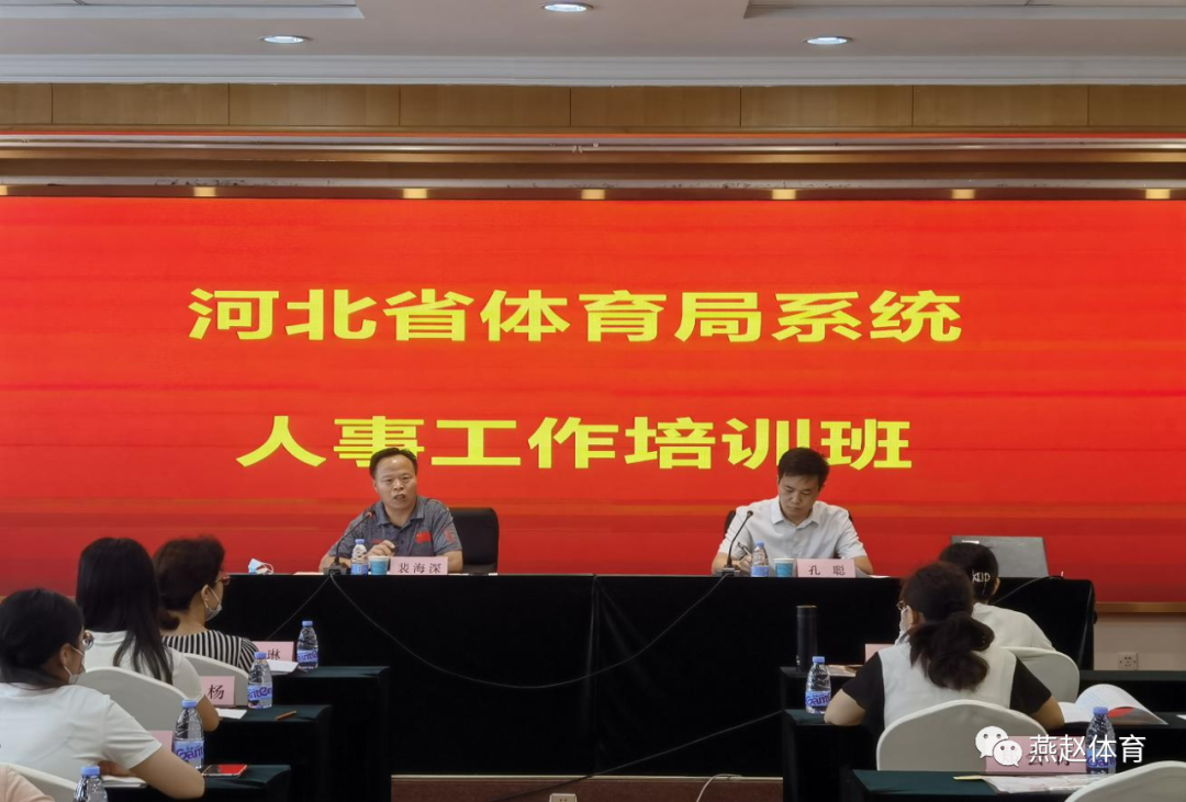 �Թ���
ϵͳ2022������¹�����ѵ�࿪��