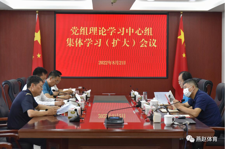 �Թ���
�ٿ���������ѧϰ������ڶ��μ���ѧϰ�����󣩻���