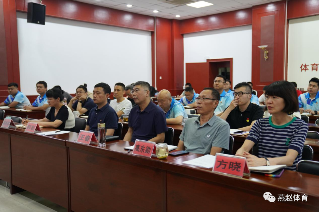 ʡ���������֯�տ�2022��ȫ��������Ʊ�г����Ʒ�����Ƶ��