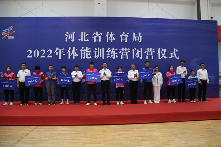 ��ǿƴ�� ��ս���� ��Ӯ����ʤ�� 2022������ѵ��ӪԲ����Ļ