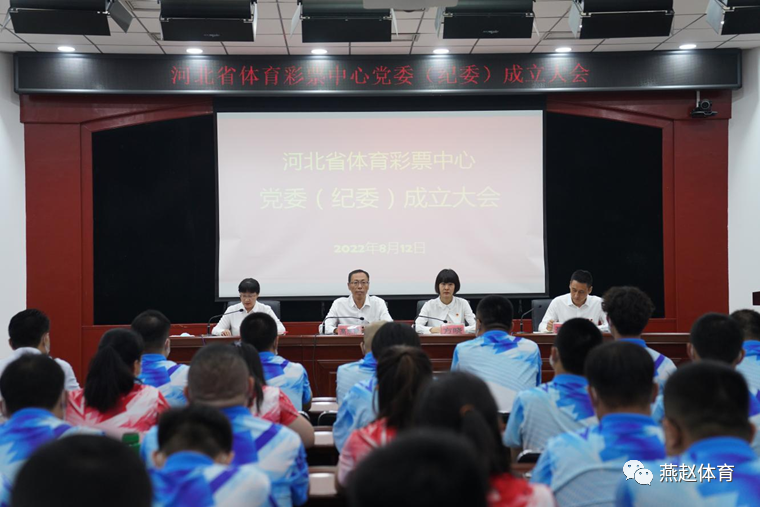 �ӱ�ʡ������Ʊ�����ٿ���ί����ί���������