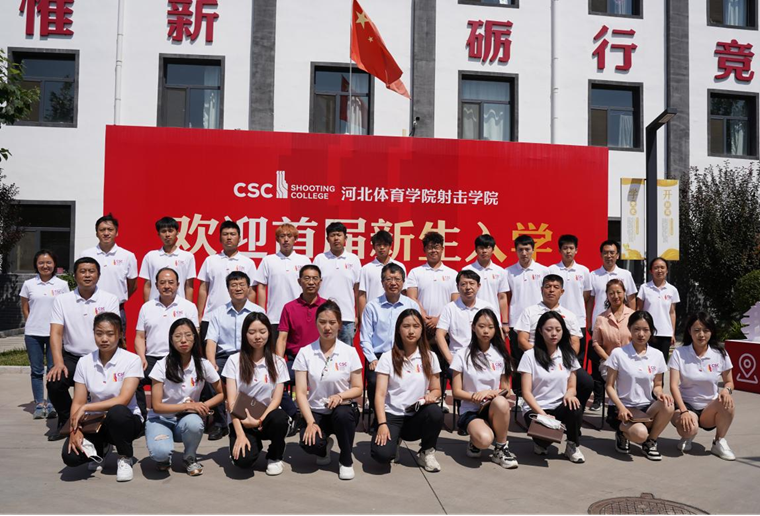 �ӱ�����ѧԺ���ѧԺ2022�׽����������¡�ؾ���