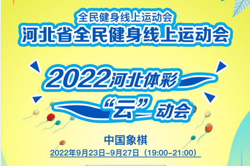 �������˶��᡿���ڽ������й������ƾ����������