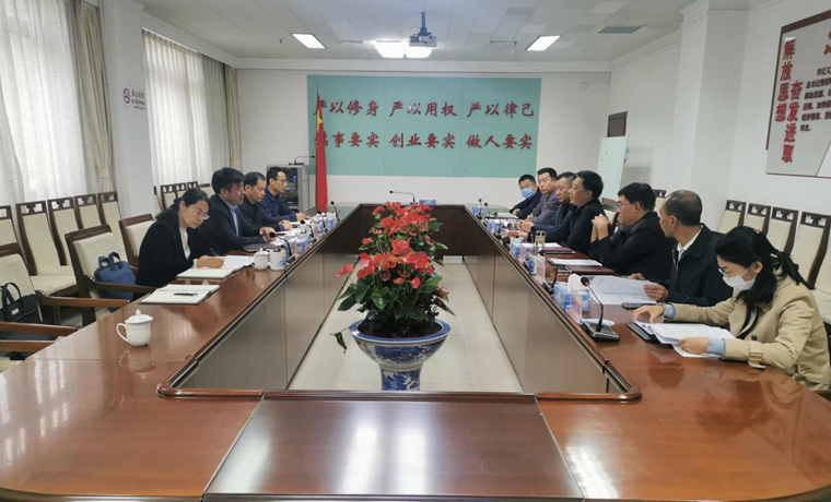 ���븰ʡίʡֱ��ί��ͨ�ԽӺ���˱�ѩ�˶���չ����