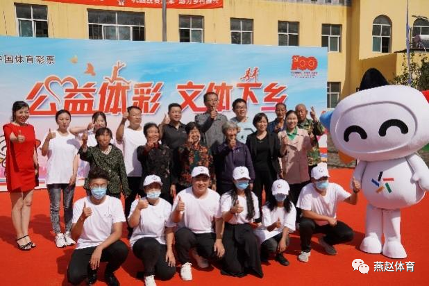 �����ڼ� �����ܷ��������ӱ�ʡ������Ʊ2021��������α��桷��ʽ����