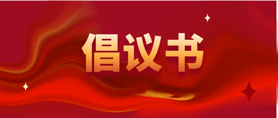 ���￹�߾��� �µ��ഺʹ�� �Թ���
ֱ��������ί���ϵͳ����֯����Ա���귢������