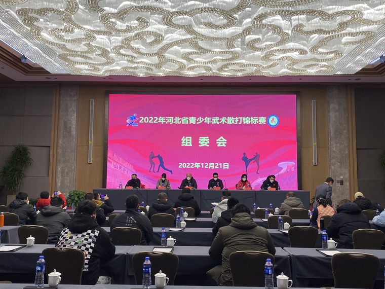 2022��ӱ�ʡ����������ɢ��������ڳ���ٰ�