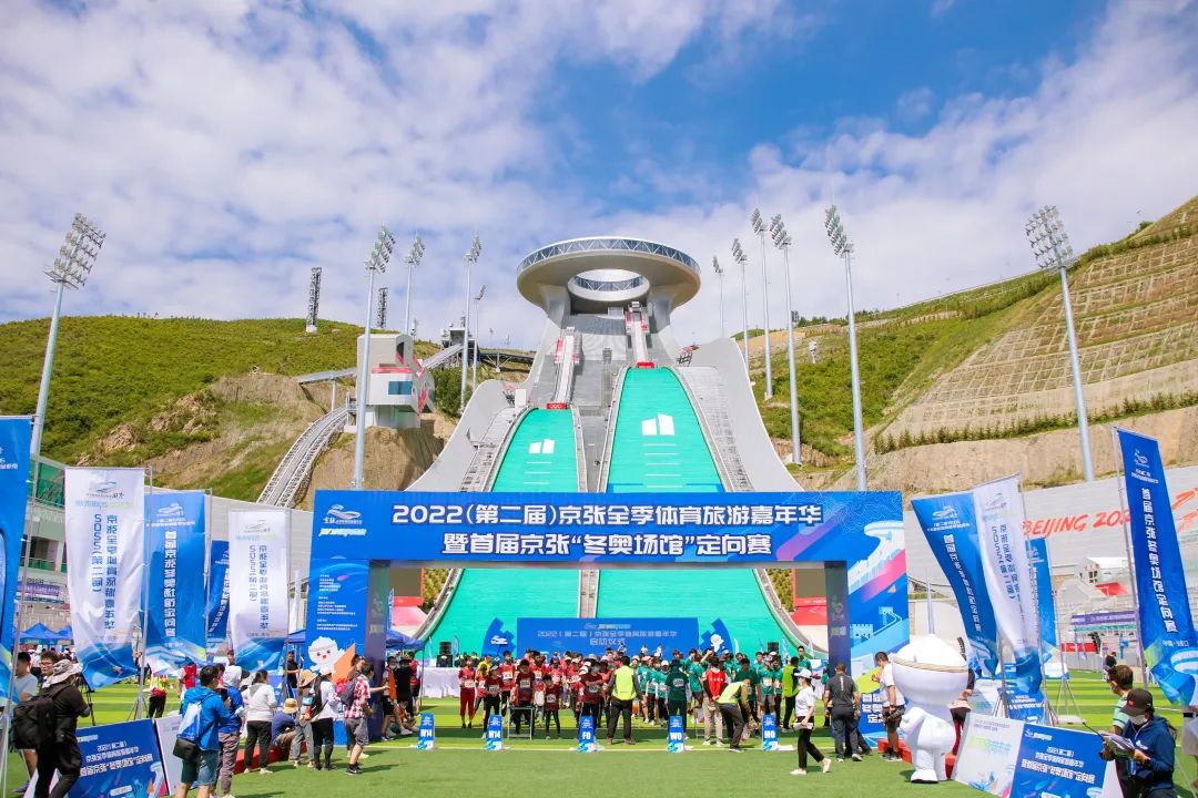 ��ץ�󶬰»��� �ٽ���������չ 2022��Թ���
��չȡ����ͻ��