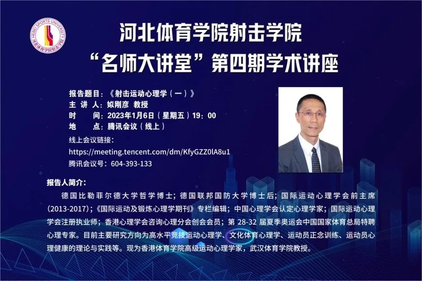 榸������Ӧ��Ϊ�ӱ�����ѧԺ��ѧ������