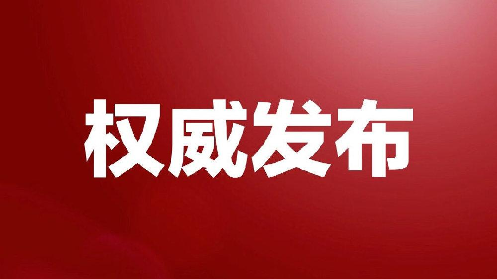 �ӱ�3����ѡ�����������ܾ֡��Ƽ����������������������ջ�������