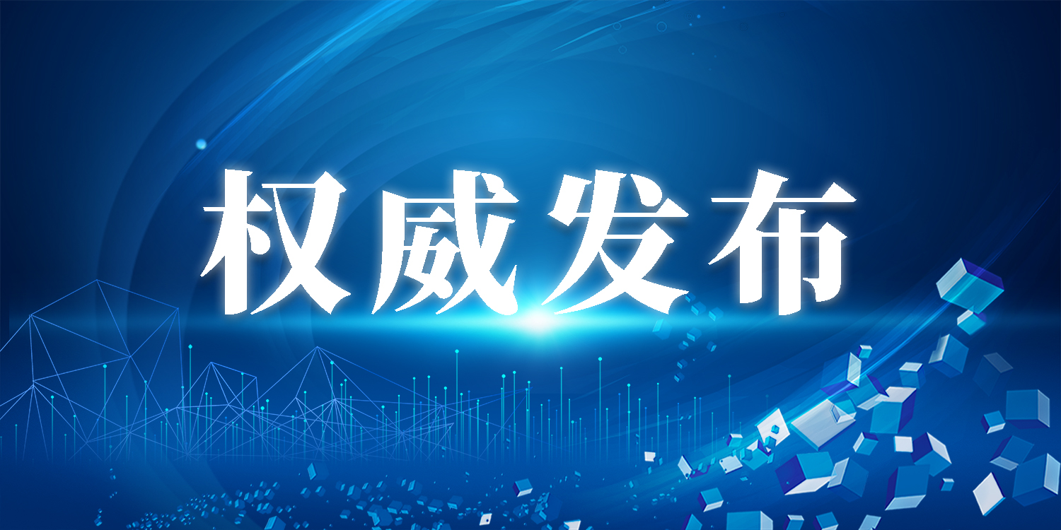 �Թ���
����ʡ����ϵͳ2022����˴����������Э�᰸����а쵥λ