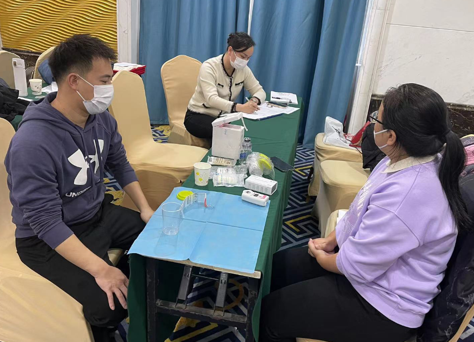 2023��Թ���
�˷ܼ����ٴ�����˷ܼ�������ѵ���ٿ�