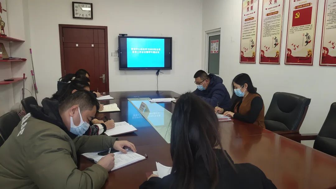 ��ѵ���Ĵ���ѧϰ2023��ȫʡ�����������龫��