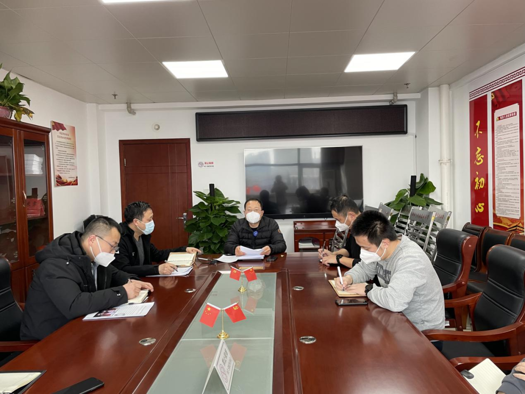 ���氲�ദ����ѧϰ2023��ȫʡ�����������龫��