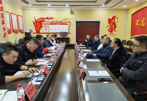 �������ĸ�������ʡ��̨���е���ѧϰ