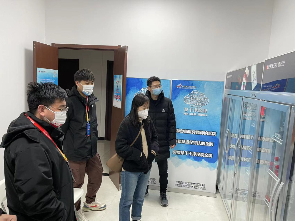 �������չʡ�˻ᷴ�˷ܼ�������鹤��