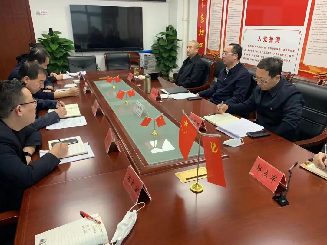 ���氲�ദ��֧���ٿ�2022�����֯�����