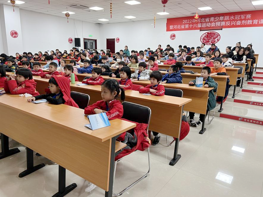 �������Ŀ�չʡ�˻���ˮԤ�����˷ܼ�֪ʶר�������ѵ