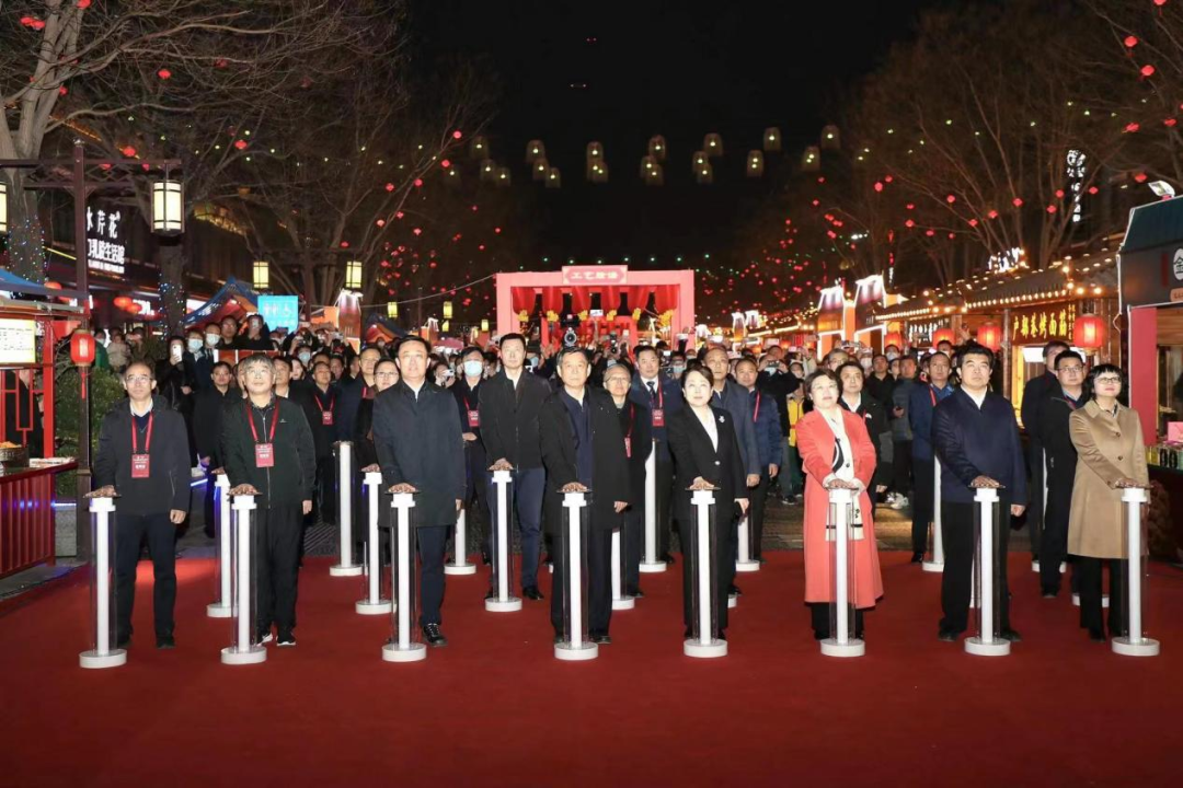 �����Żݸ������ �������ѷ�չ���� �ӱ�������ҵ���ࡰ2023��ȫ�����Ѵٽ����߾������Ѽ���