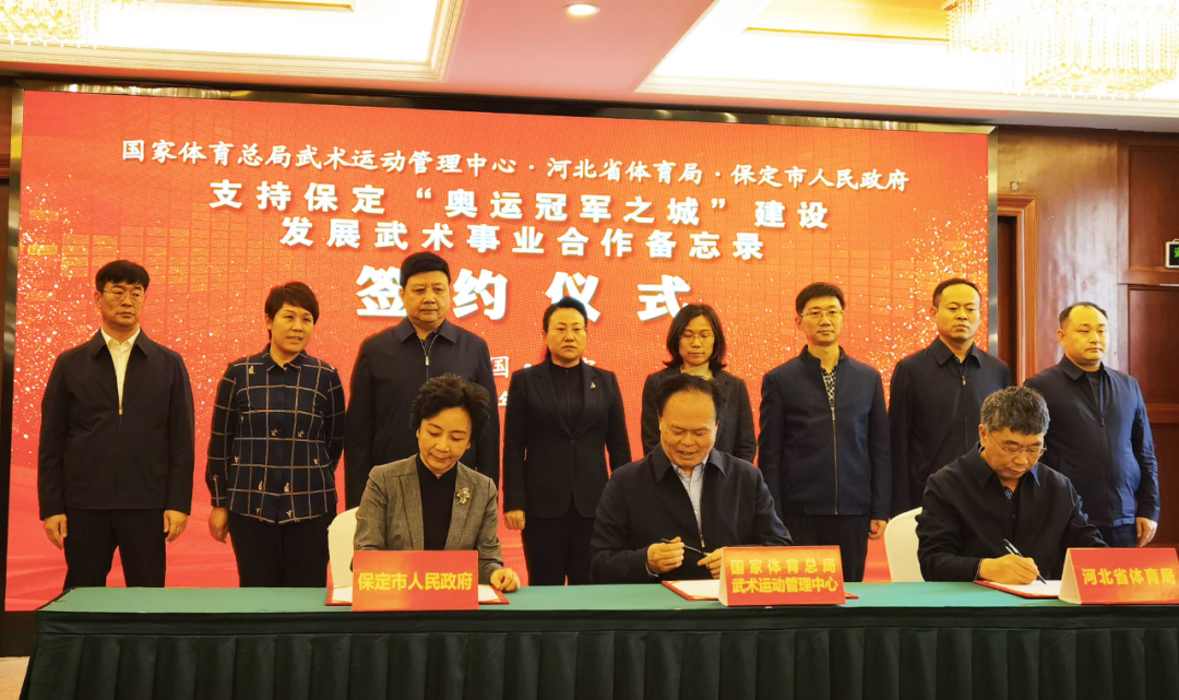 ��չ������ҵ ���������˹ھ�֮�ǡ����� ���������ܾ������˶��������ġ��Թ���
����������������ǩ��...