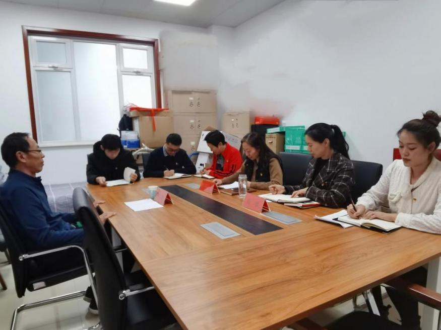 �������ĵ�֧���ٿ���֯�������������鵳Ա���