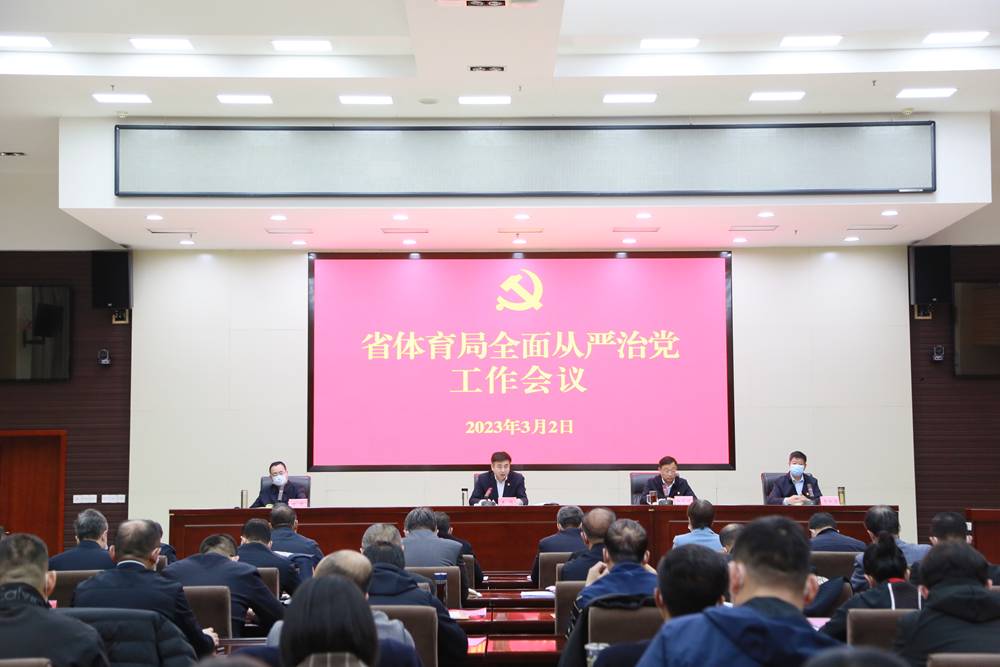 �Թ���
�ٿ�2023��ȫ������ε���������