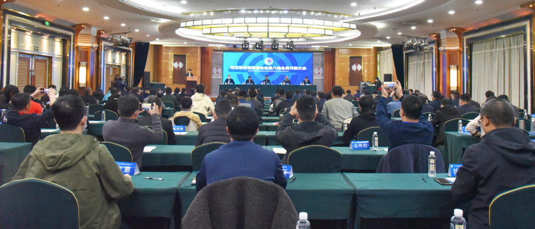 �ӱ�ʡ������Э��ڰ˽��Ա�������ɹ��ٰ�