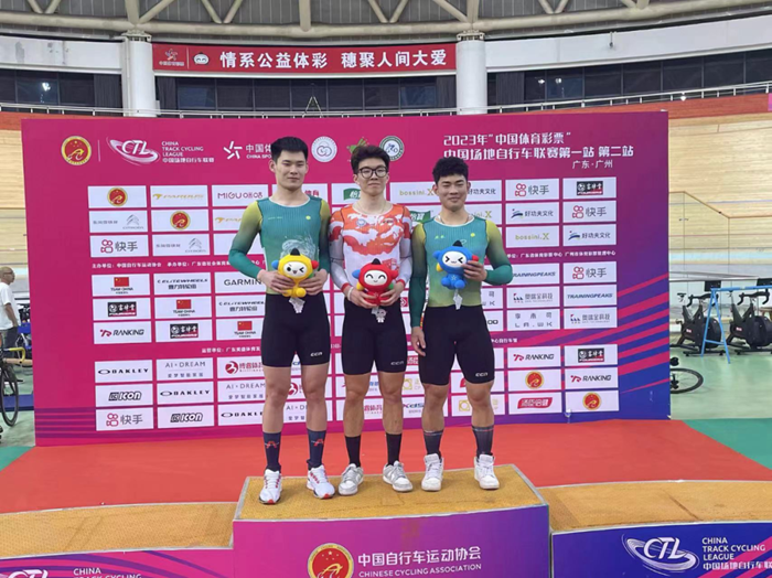 2023���й��������г�������һվ������������ʡժ��