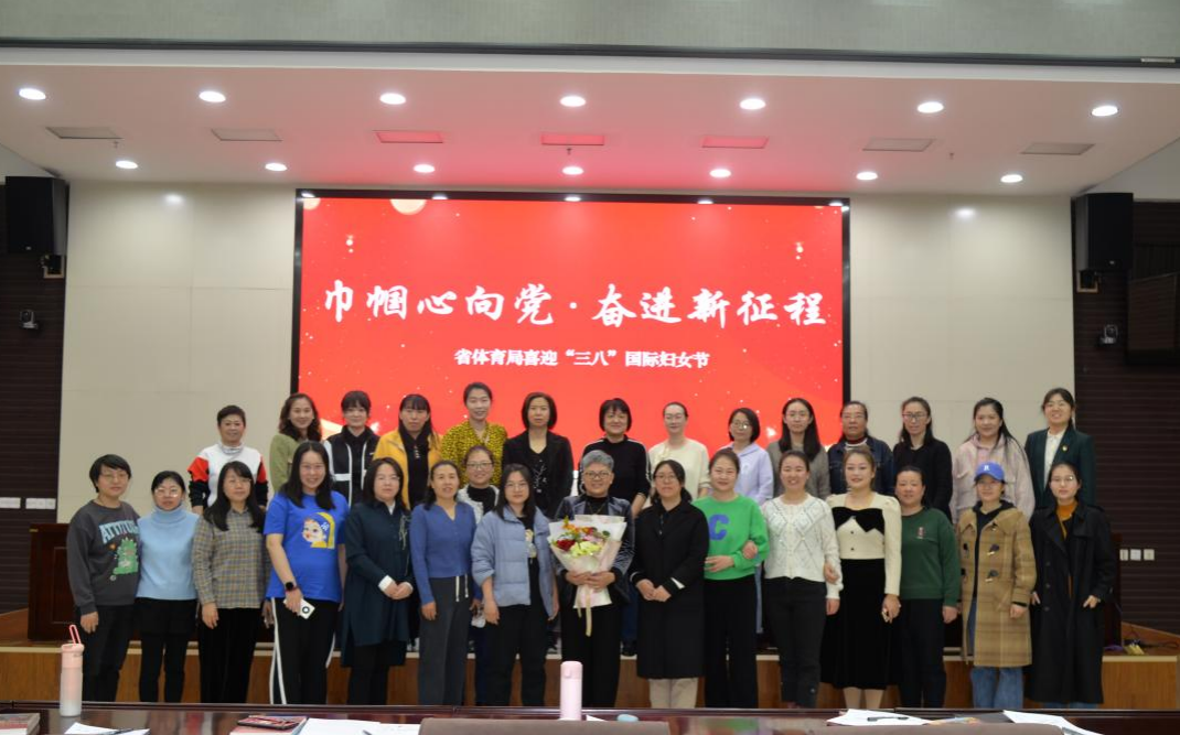 <b>���ظ�ί��ٰ조���ˡ���Ů��֪ʶ�����ͷ����ֹ�������������</b>