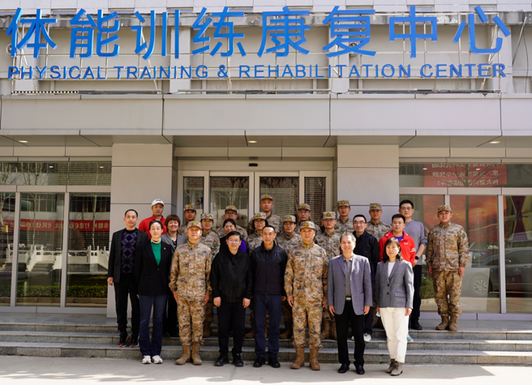 ������Ӯ �Ƽ�ǿ�� ½����ҽ��ѧʿ��ѧУ�����������