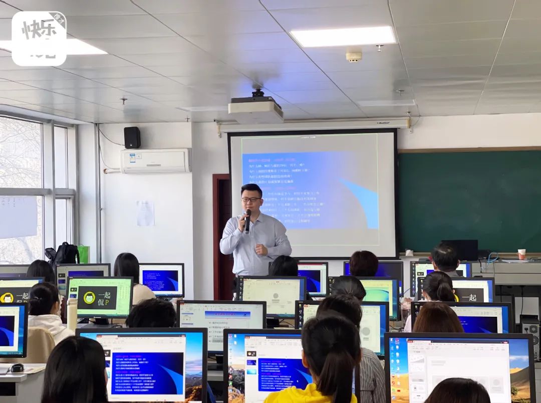 �˶�����ѧУ��֯��չ��PPTʵս������������ѵ