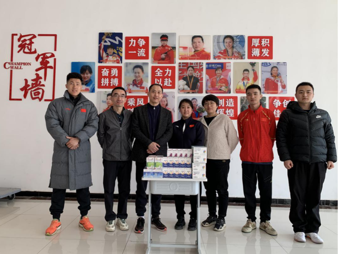 �����Ϊפʯ�˶�������ҩ������