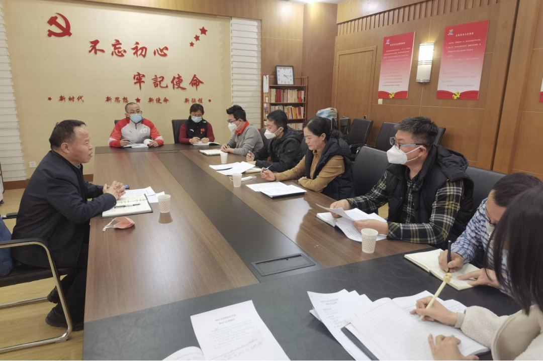 �������ĵ�֧���ٿ�2022�����֯�����