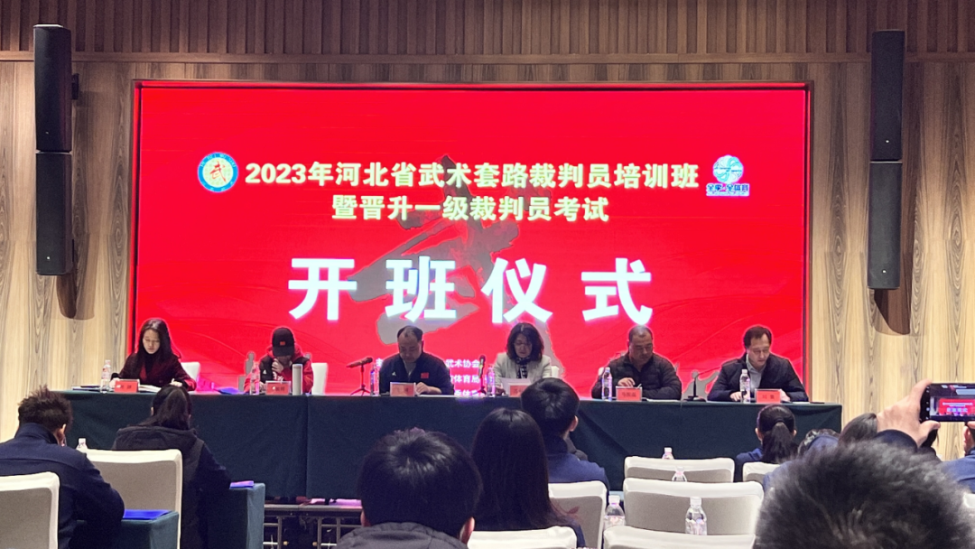 �ӱ�ʡ������·����Ա��ѵ�࿪��