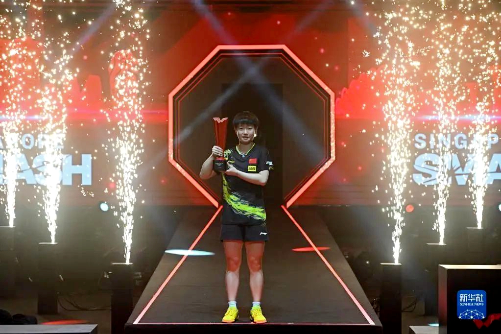 ��ʡ�˶�Ա��ӱɯն��WTT������Ů���ھ� ���ߡ���������