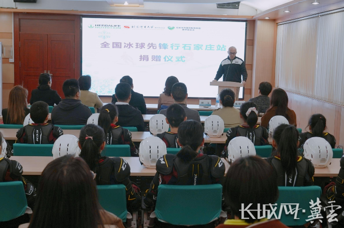 ȫ�������ȷ����߽�ʯ��ׯ