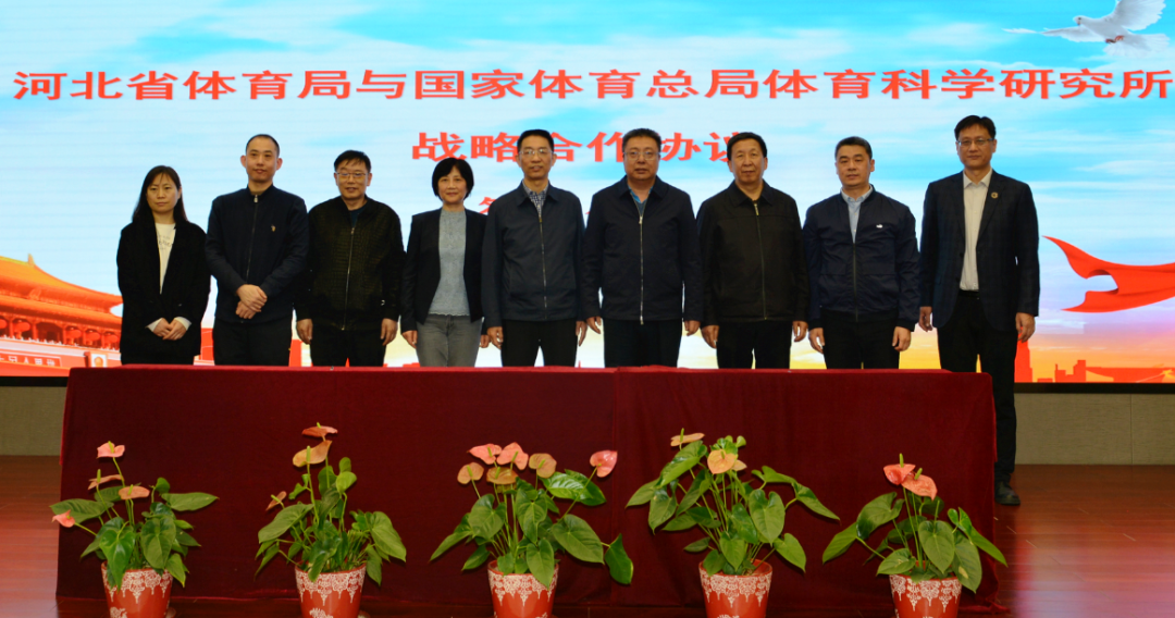 �Թ���
�͹��������ֿܾ�����ǩ��ս�Ժ���Э��