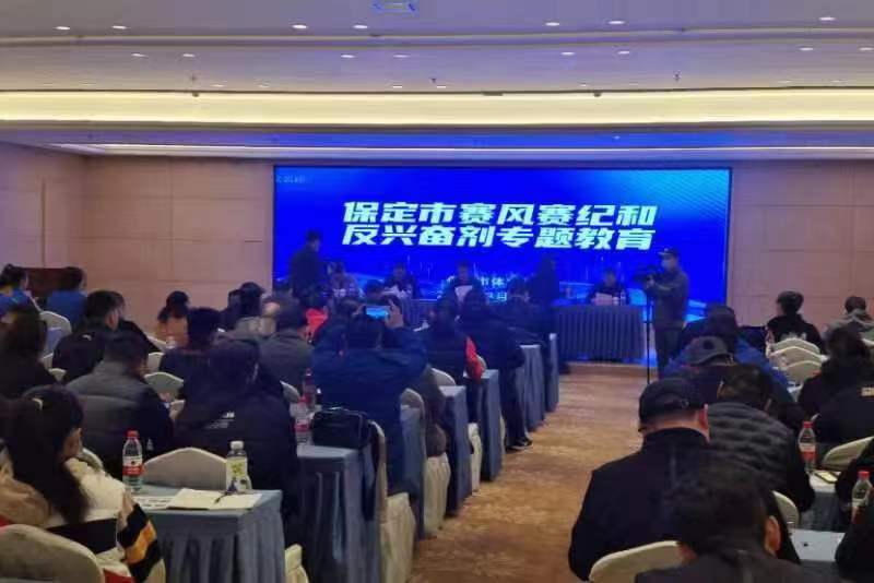 ��������������֯��չ2023���������ͺͷ��˷ܼ�ר�����