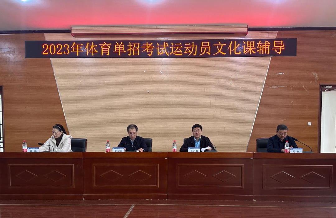 2023���������п����˶�Ա�Ļ��θ���˳������