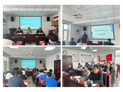 �Խ���ѧǿ���� ҵ��������Ч�� �ӱ������ݿ�չ��һ�ڡ��Ľ����