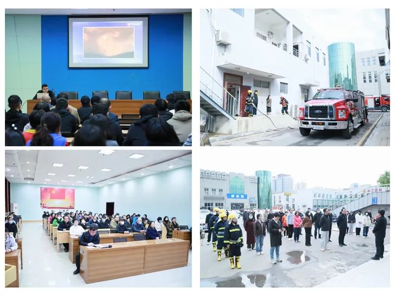 �ϸ���ʵ˫�ػ��� ���ΰ�ȫ�������� �ӱ������ݾٰ찲ȫ����֪ʶ��ѵ��Ӧ����������