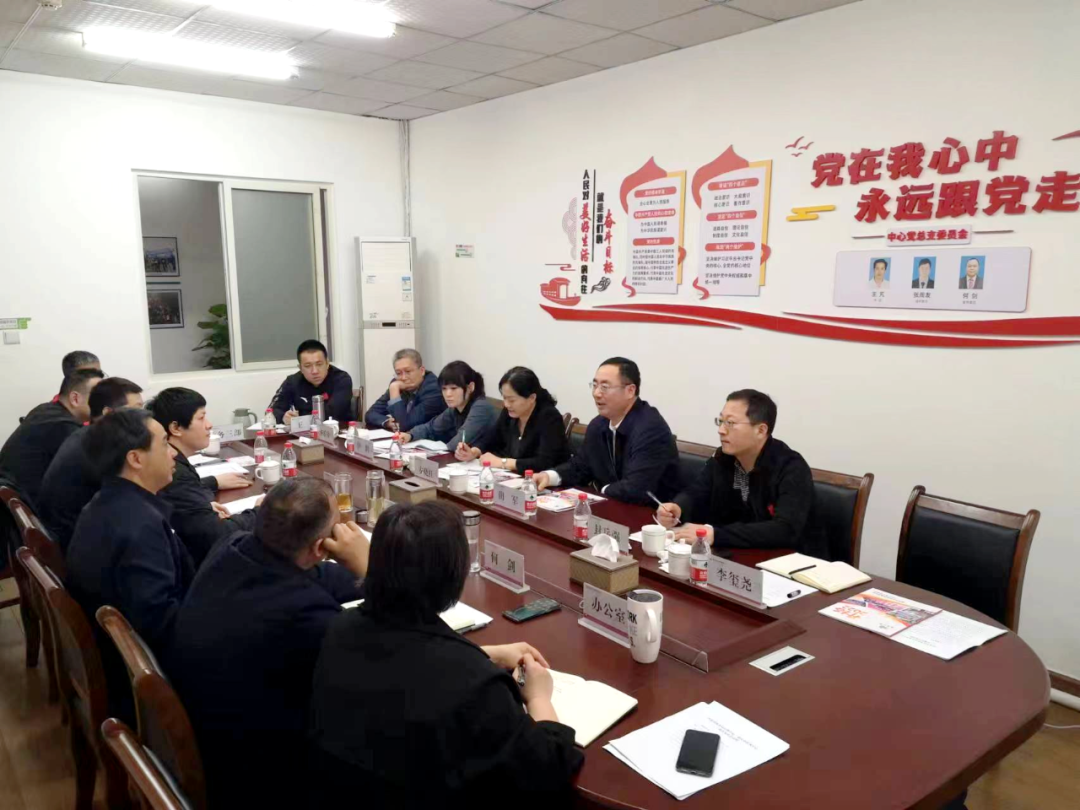 ������ӵ������о����������֯�йع������жԱ�ѧϰ