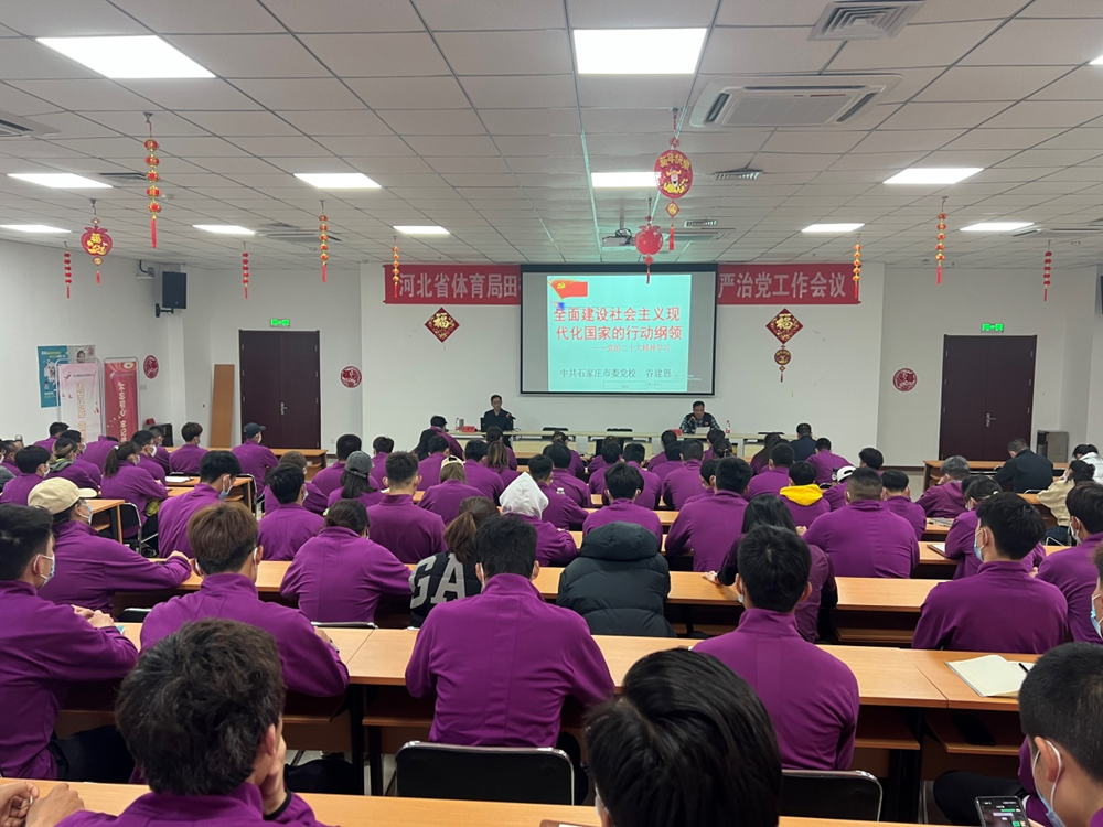 �ﾶ�˶����ľٰ�ѧϰ���Ķ�ʮ����֪ʶ����