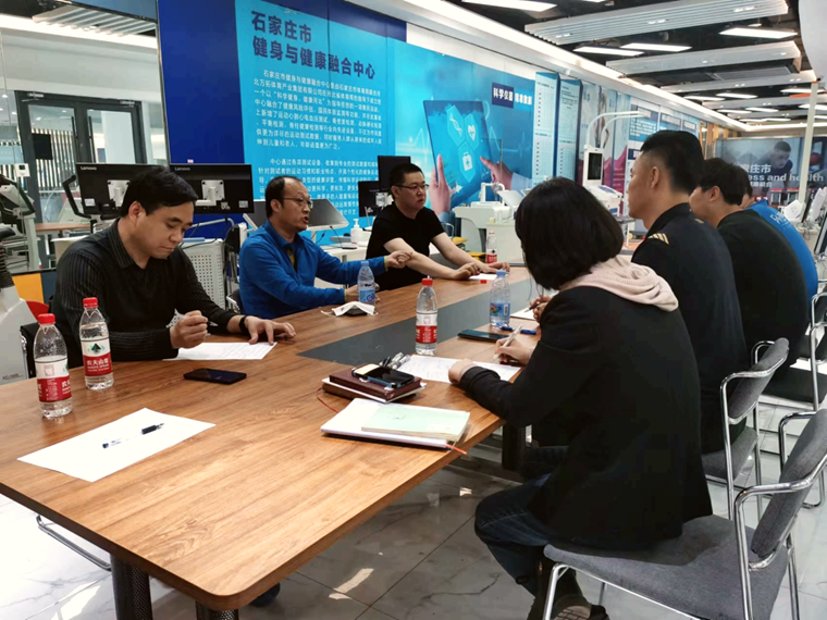 ��չ������֯�����μӹ���ְҵ�ʸ���Ӿ�������ָ��Ա���Լ���