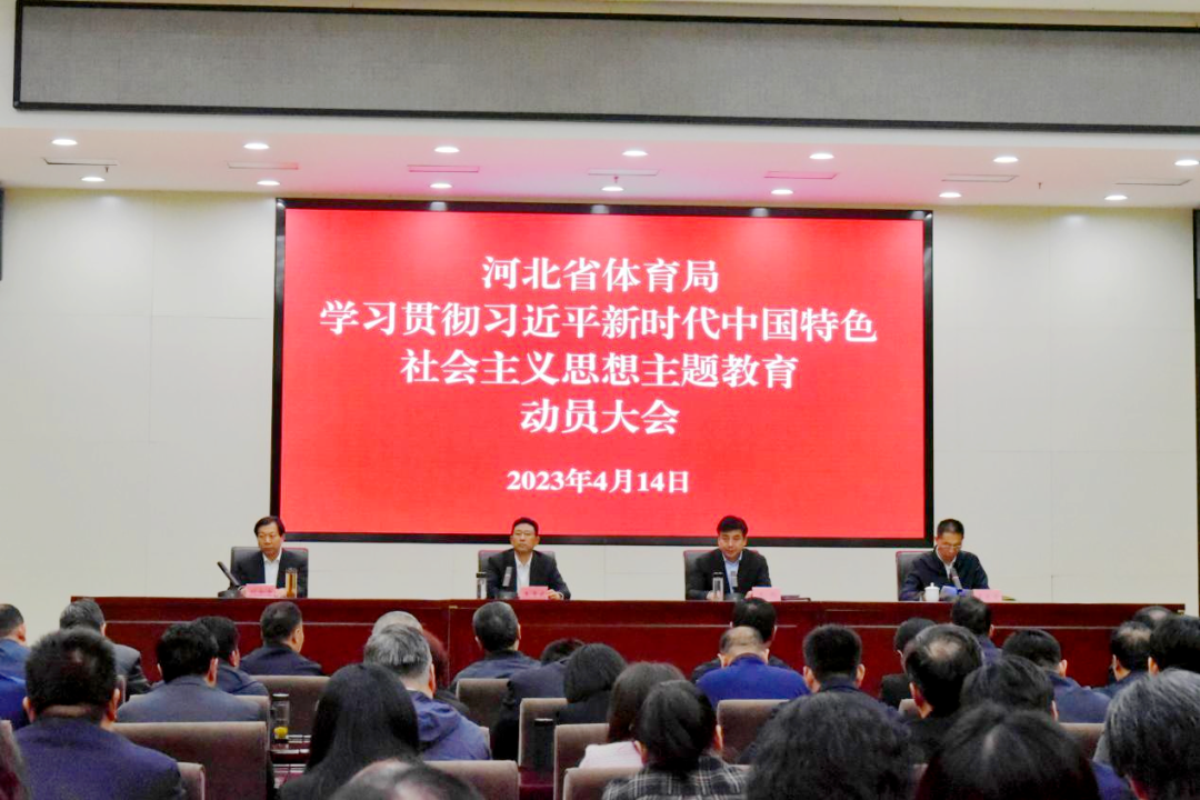 �Թ���
�ٿ�ѧϰ�᳹ϰ��ƽ��ʱ���й���ɫ�������˼�����������Ա���