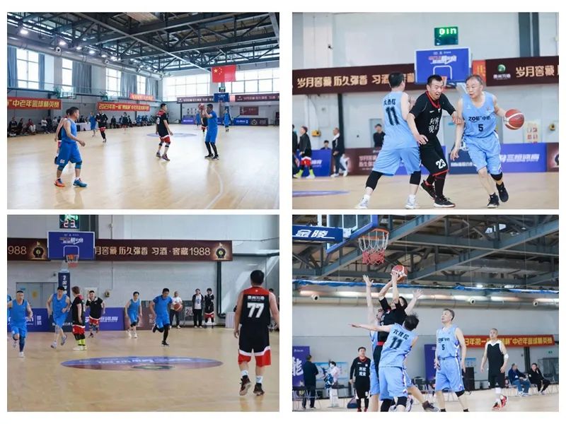 2023���һ�조���屭������������Ӣ����ʽ��Ļ