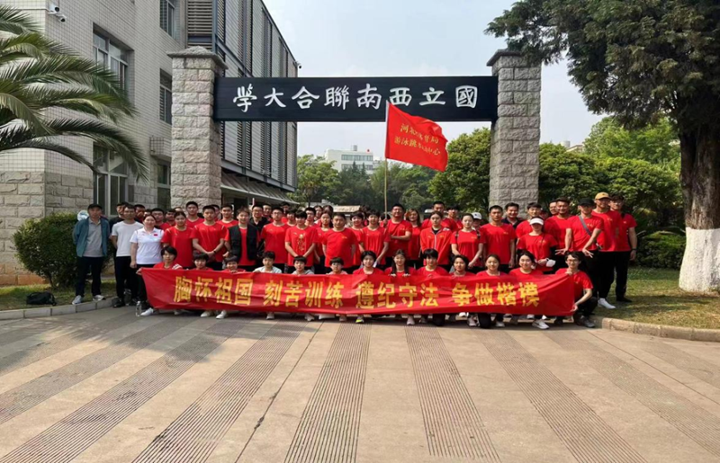 �����˶�������֯�˶��Ӹ����������ַ�ι�