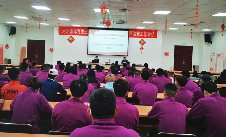 �ﾶ�˶����ľٰ�ڶ���ѧϰ���Ķ�ʮ����֪ʶ����