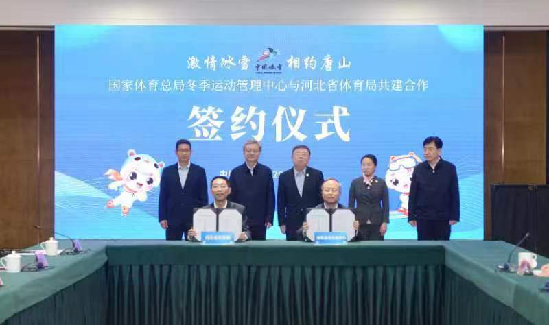 �ֶܾ���������Թ���
ǩԼ��������ʽ��ѩU�ͳ��ع��Ҽ�ѵ��